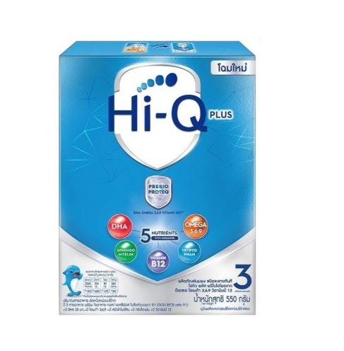 Hi-Q 1 Plus Prebio ProteQ Step 3 Plain Formula 550g