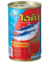 Hi-Q Canned Fish