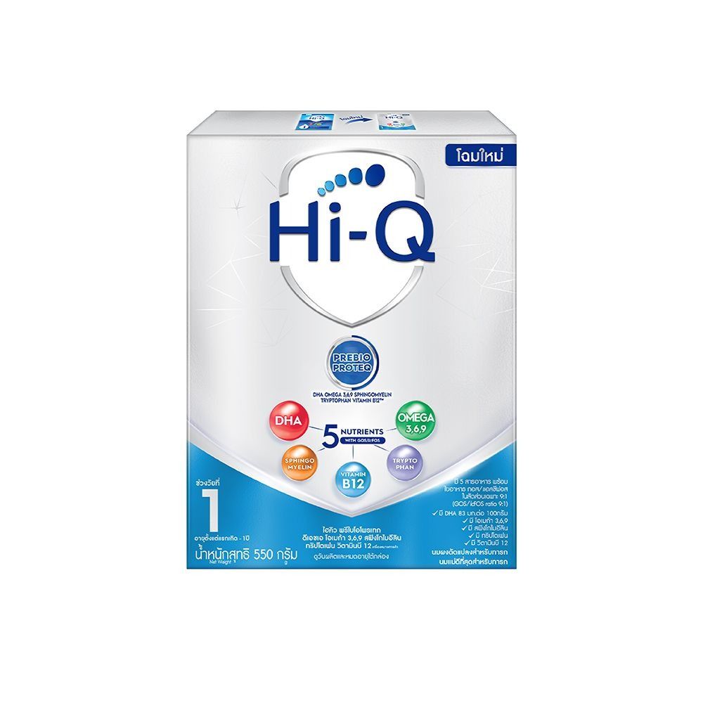 Hi-Q Prebio ProteQ Step 1 Infant Formula 550g