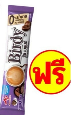 Birdy Rich Blend sachet