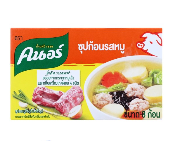 KNORR Cube Pork 80 g