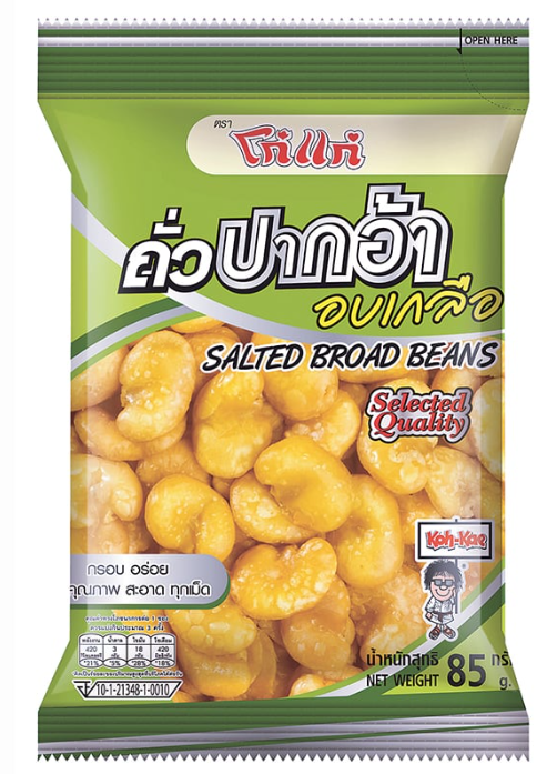 โก๋แก่ ถั่วปากอ้าอบเกลือ 85 ก.
