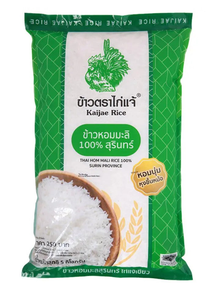 Kai Chae Brand Surin Hom Mali Rice 1 kg