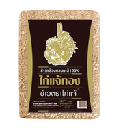 ข้าวตราไก่แจ้ ข้างกล้องหอมมะลิ 100% ไก่แจ้ทอง