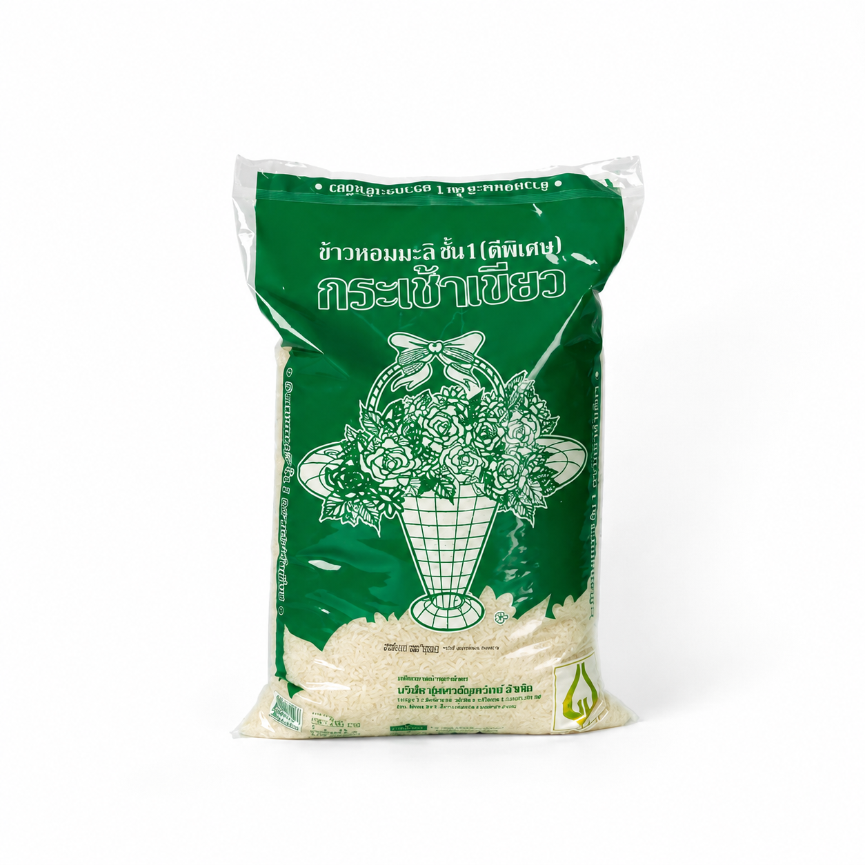 Kai Chae Brand Grade 1 Premium Hom Mali Rice (Green Basket) 14 kg