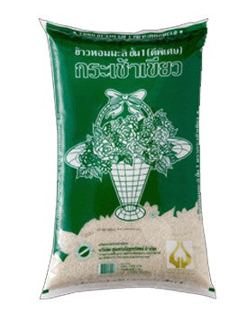 Kai Chae Brand Jasmine Rice, Grade 1 (Special Quality), Green Bundle, 1 kg