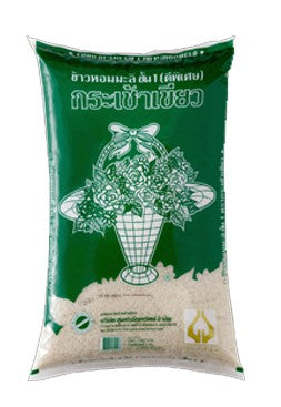 Kai Chae Brand Jasmine Rice, Grade 1 (Special Quality), Green Bundle, 1 kg
