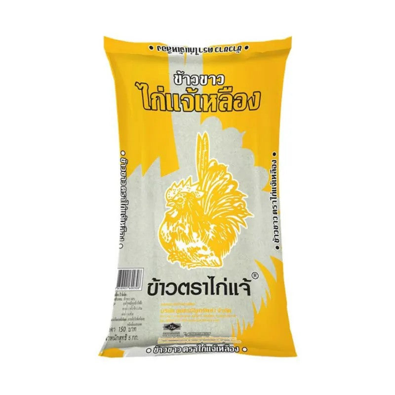 Kai Chae Brand Premium White Rice (Yellow Pack) 5 kg