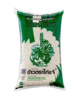 Kai Chae Brand Surin Hom Mali Rice 1 kg