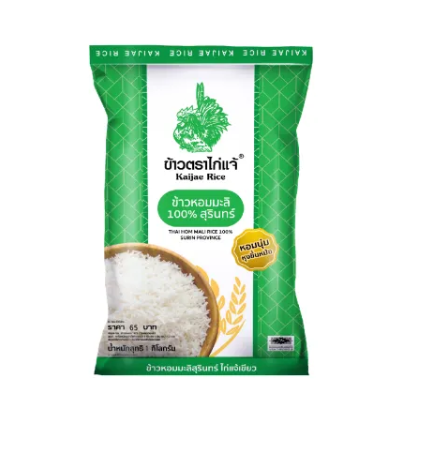 Kai Chae Brand Surin Hom Mali Rice 1 kg