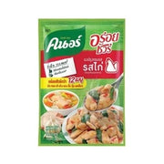 Knorr Aroy Sure Seasoning Powder Chicken Flavor 70g