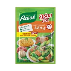 Knorr Aroy Sure Seasoning Powder Pork Flavor 150g