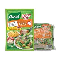 Knorr Aroy Sure Seasoning Powder Pork Flavor 70g