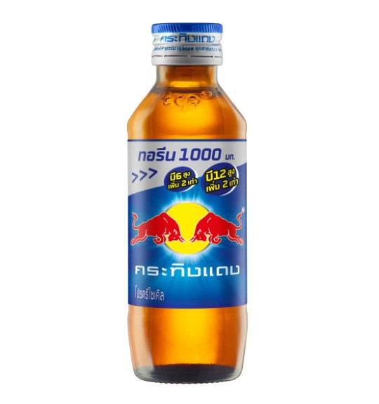 กระทิงแดง เครื่องดื่มชูกำลัง 150 ml.