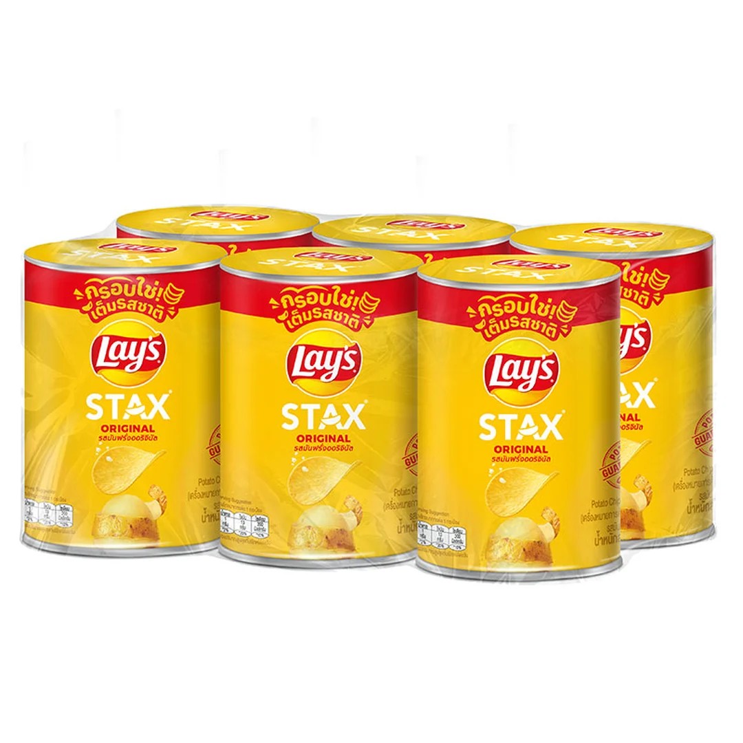 LAYS STAX ORIGINAL