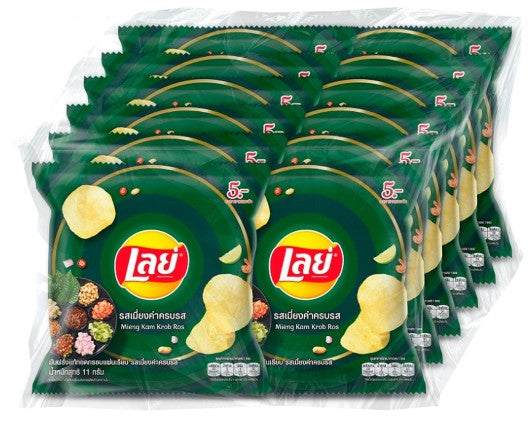 LAY'S Classic Potato Chips Miengkum