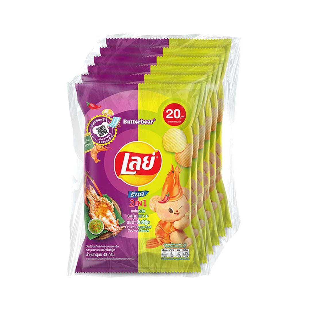 LAY'S Rock Potato Chips 2in1 Grilled Prawn and Seafood Sauce 48 g