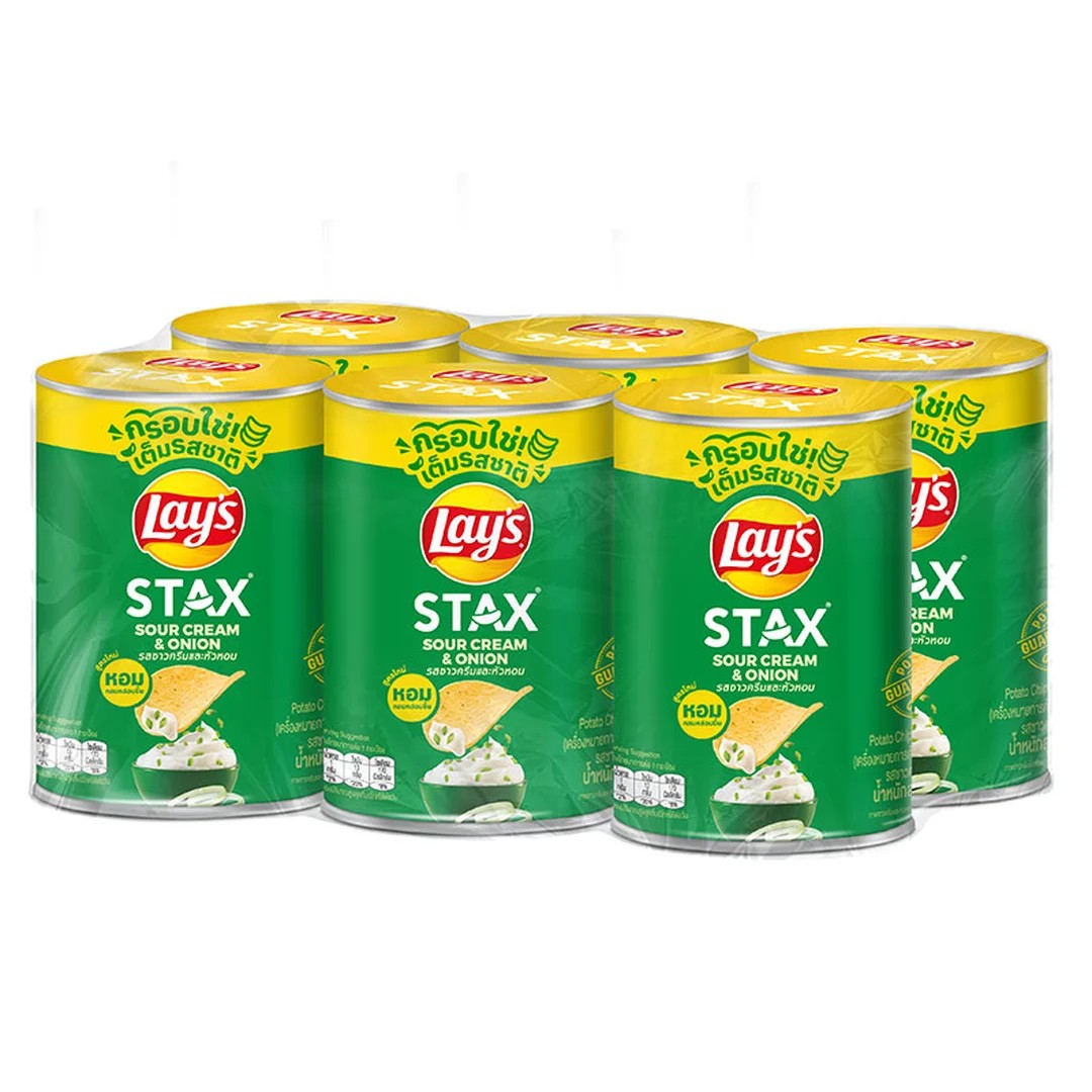 LAY'S Stax Potato Chips Sour Cream & Onion 42 g