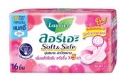 ลอรีเอะแมกซี่ แบบปีก 16 ชิ้น