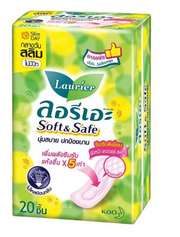 LaurierSlimNon-wing20pcs