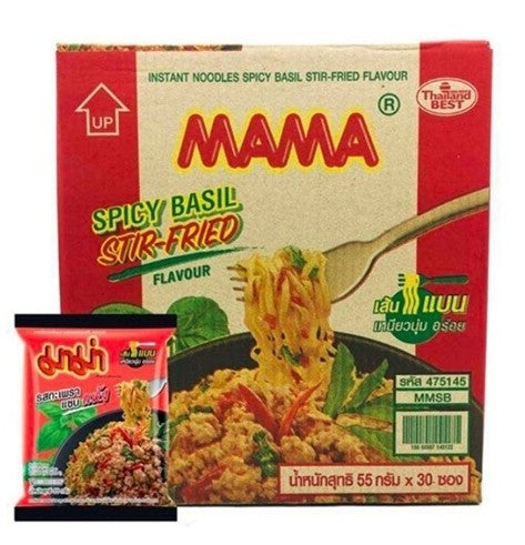 MAMA Instant Noodles Basil Dry