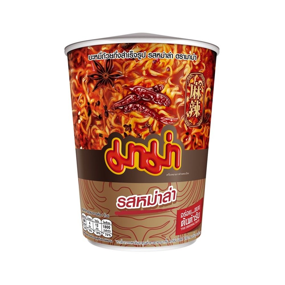 มาม่า บะหมี่กึ่งสำเร็จรูป คัพหม่าล่า