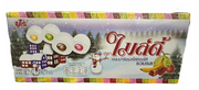 MILDY marshmallow assorted-flavored