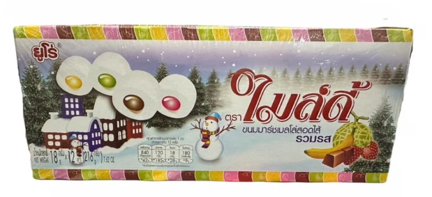 MILDY marshmallow assorted-flavored