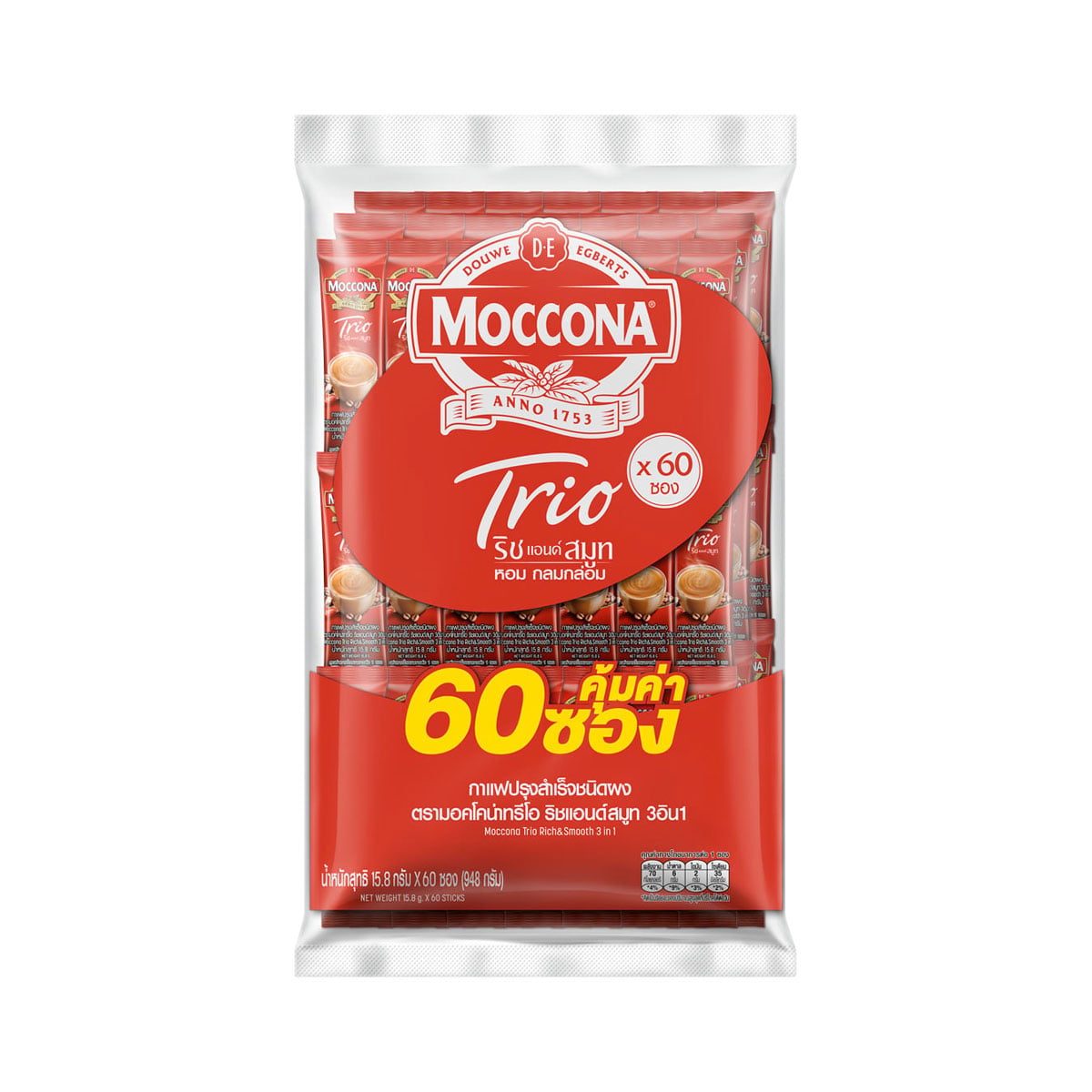 MOCCONA Trio Rich & Smooth 3in1 Instant Coffee 15.8 g. Pack 60