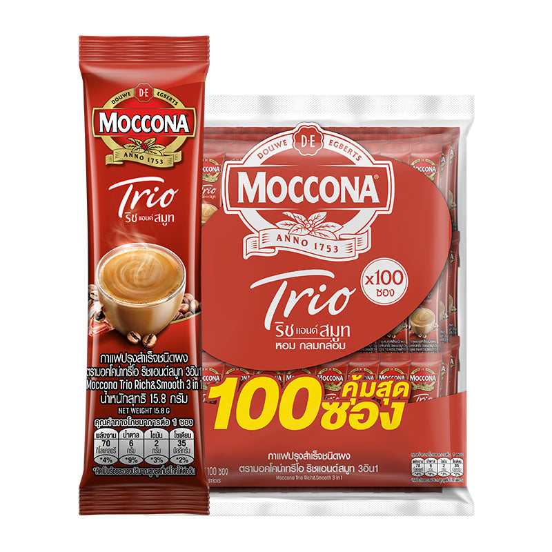 MOCCONA Trio Rich & Smooth Mixed Coffee 15.8 g 100 sachets