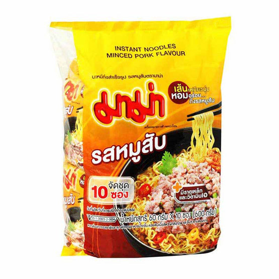 มาม่า บะหมี่กึ่งสำเร็จรูป รสหมูสับน้ำข้น แพ็ก 10 ซอง
