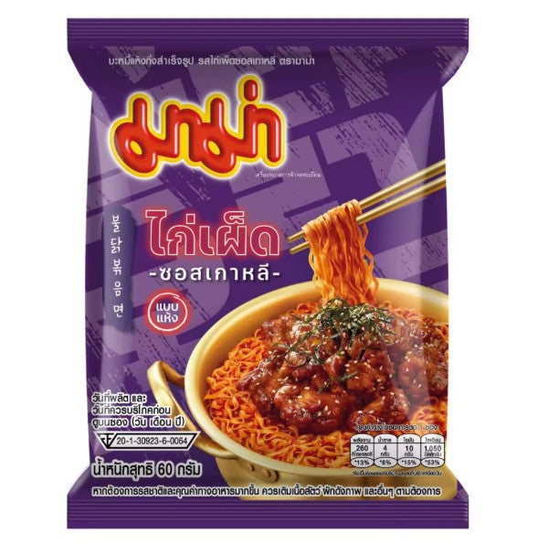 มาม่า เส้นหมี่กึ่งสำเร็จรูป รสไก่เผ็ดซอสเกาหลี 30 ซอง