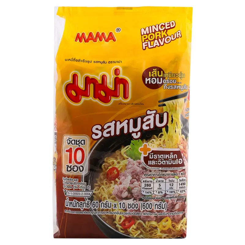 มาม่า บะหมี่กึ่งสำเร็จรูป รสหมูสับ แพ็ก 10 ซอง