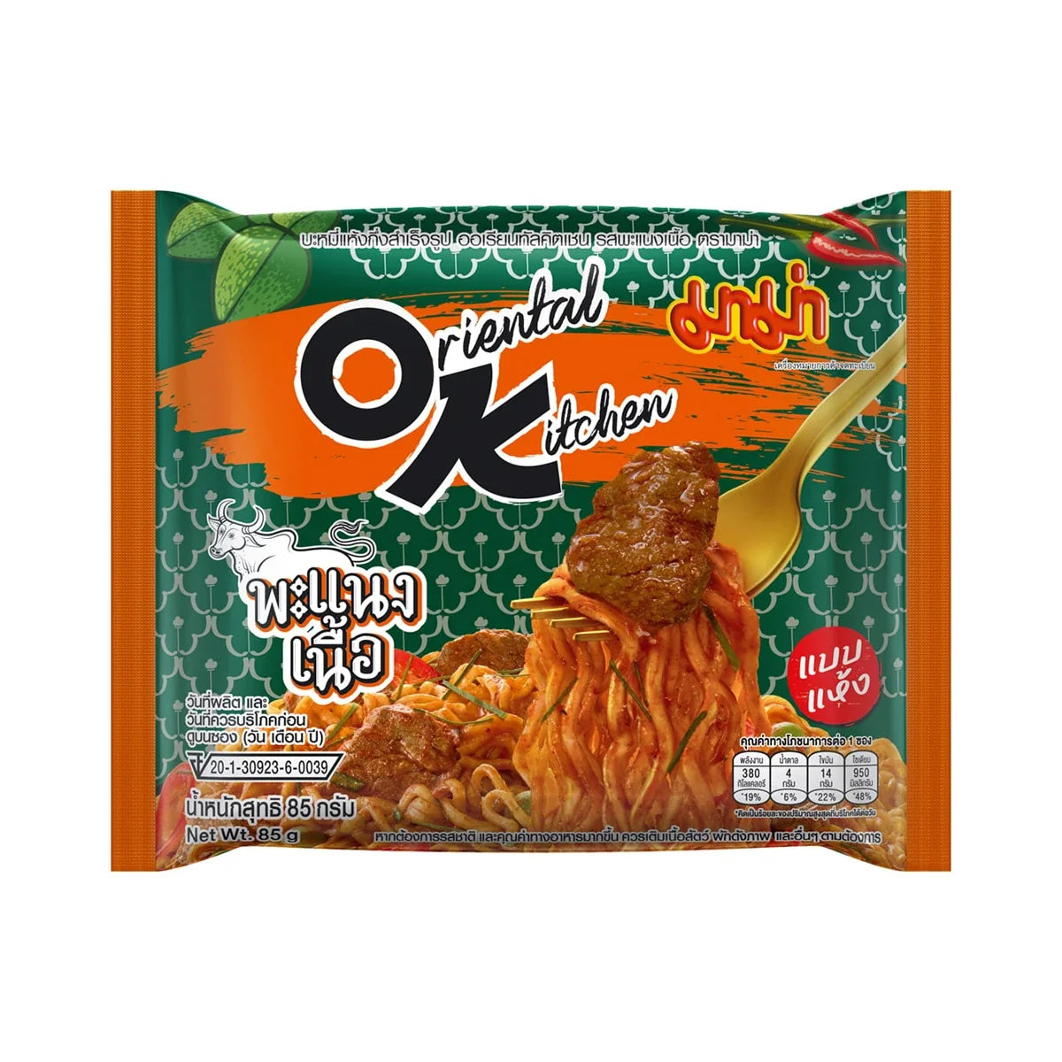 มาม่า OK รสพะแนงเนื้อ แพ็ก 4 ซอง