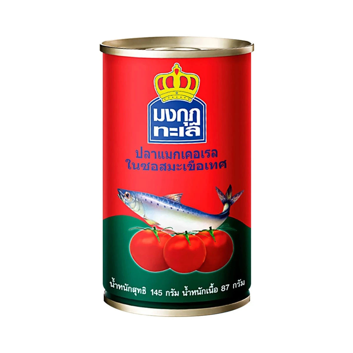 Mongkut Talay Mackerels in Tomato Sauce 145 