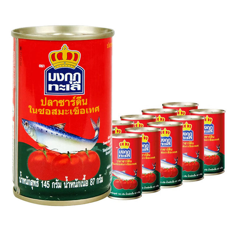 มงกุฎทะเล ปลาซาร์ดีนในซอสมะเขือเทศ 145 กรัม