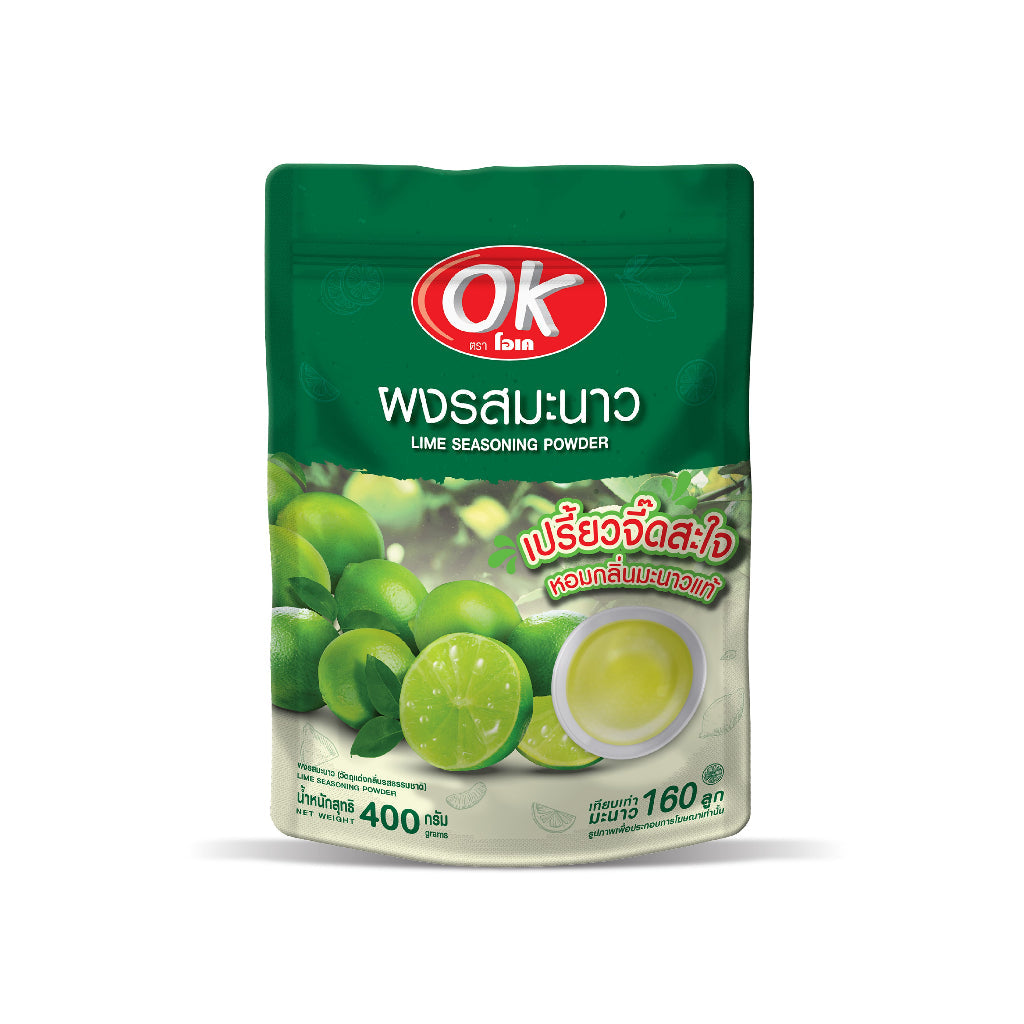 OK Lime Powder 400 g