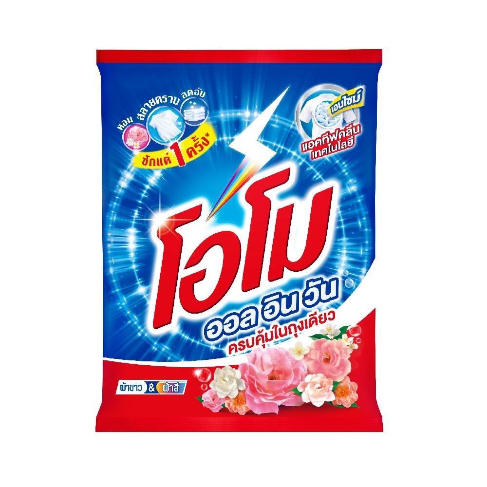 OMO Detergent Powder All-in-One 2400g