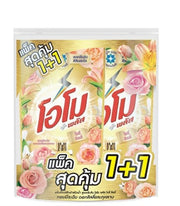 โอโมน้ำยาซักผ้าโรซี่ลิลลี่ 530 มล.แพ็คคู่
