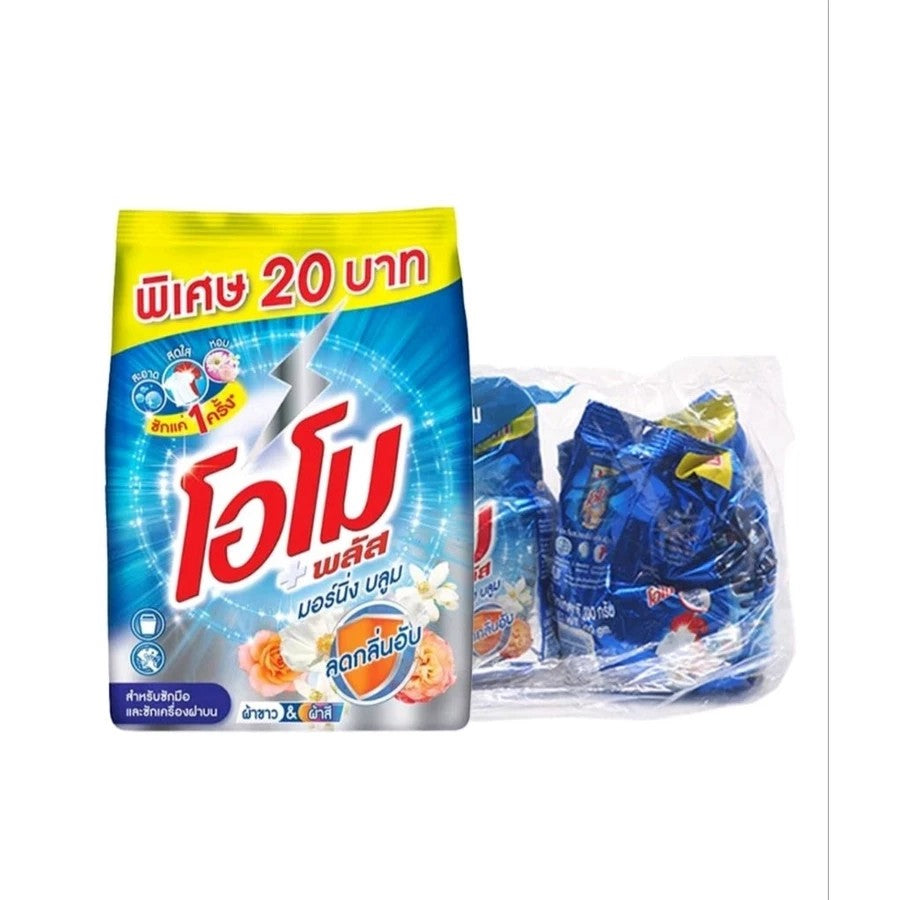 OMO Morning Bloom Detergent Powder  200 g