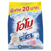โอโม พลัส ผงซักฟอก ไวท์ 200 ก.