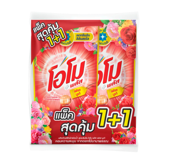 โอโม พลัส ผลิตภัณฑ์ซักผ้าชนิดน้ำเข้มข้น กลิ่นเฟรช บูเก้ 530 มล. (แพ็กคู่) 