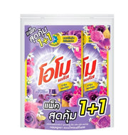 OMO Plus Paris Perfume Concentrated Liquid Detergent 530 ml TWINPACK