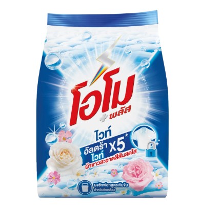 OMO Plus White Ultra White Detergent Powder 1300 g