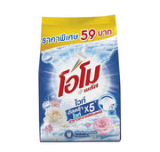 OMO Plus White Ultra White Detergent Powder 700 g