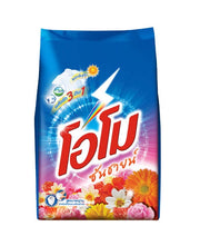 โอโม ผงซักฟอกซันชายน์ 750 กรัม