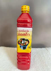 ซอสเย็นตาโฟ ออสก้า