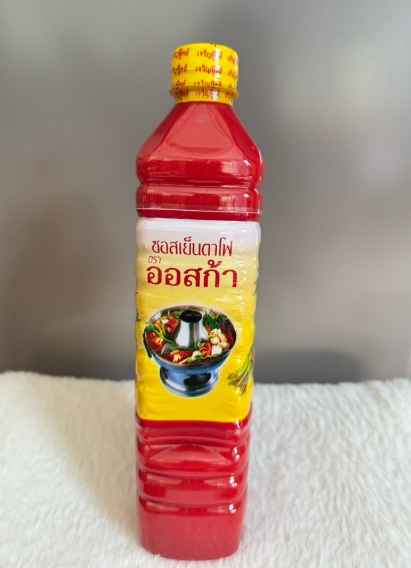 ซอสเย็นตาโฟ ออสก้า