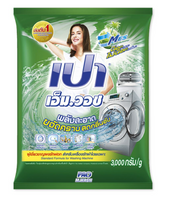 เปา เอ็มวอช ผงซักฟอกสูตรมาตรฐาน 3000 ก.