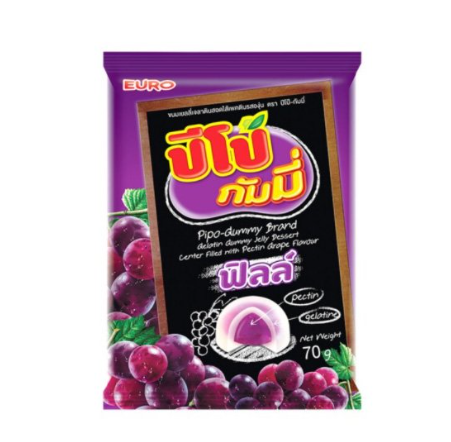 Pipo Snack Gummy Grape Fill